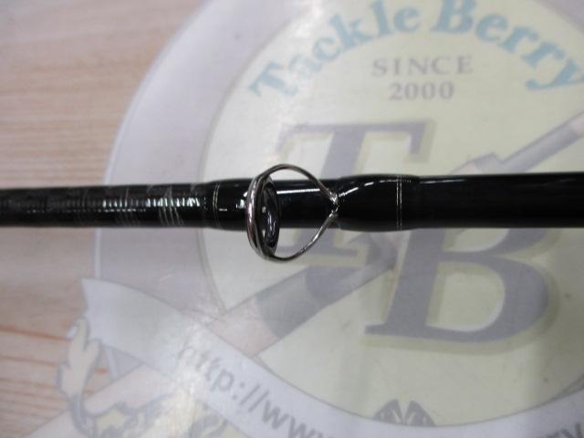 17エクスプライド 166M