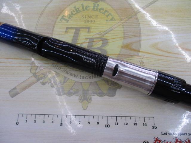 剛弓ヒラマサ 4.5-53遠投・Q