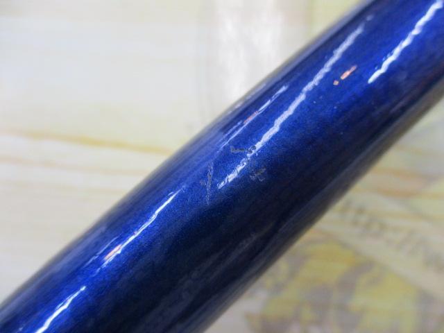 剛弓ヒラマサ 4.5-53遠投・Q