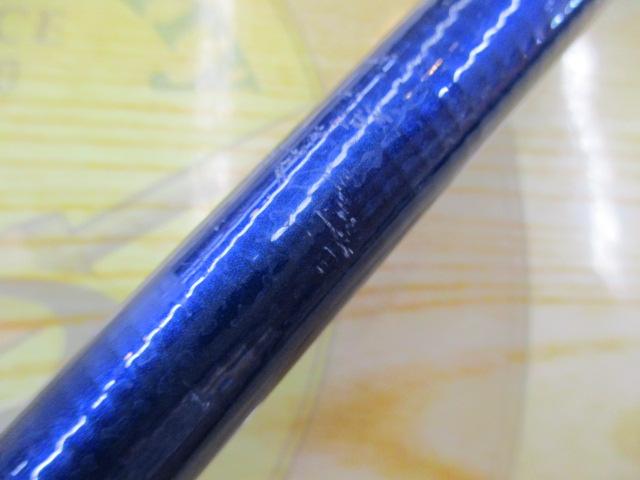 剛弓ヒラマサ 4.5-53遠投・Q