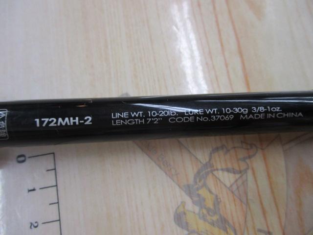 ポイズンアドレナ 172MH-2｜＠ベリーネット 日本最大新品中古