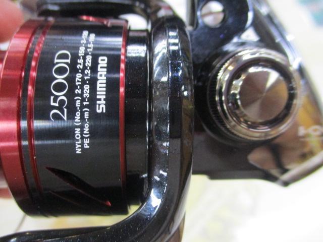 16BB-Xラリッサ 2500DHG