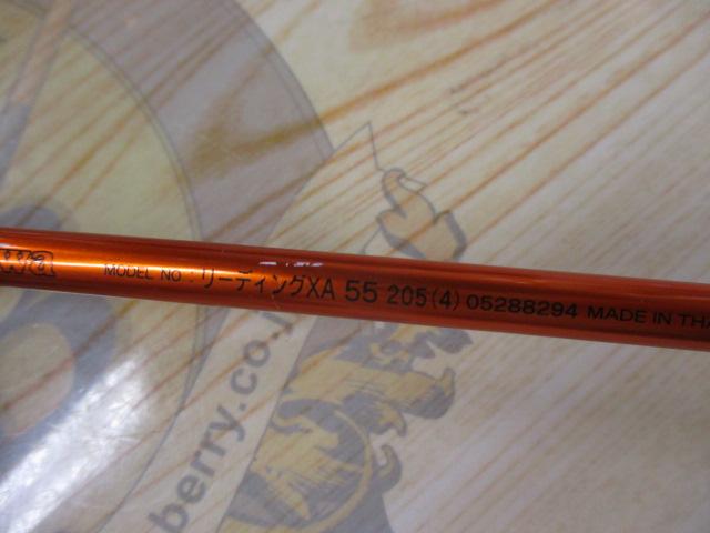 リーディング-XA 55 205Ⅳ