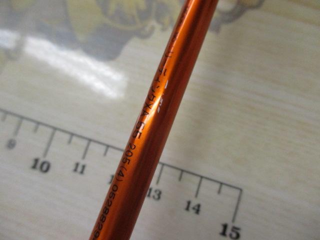 リーディング-XA 55 205Ⅳ