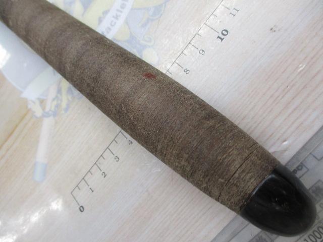 八雲あかつき6.38