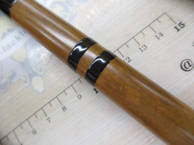 八雲あかつき6.38