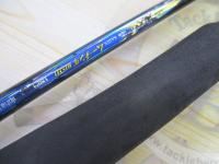 ニュー海人ムーチングビシ180H｜＠ベリーネット 日本最大新品