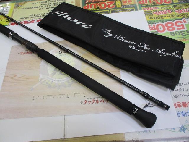 ストレイトショアー SS-110/11｜＠ベリーネット 日本最大新品