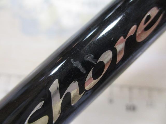 ストレイトショアー SS-110/11