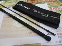 ストレイトショアー SS-110/11