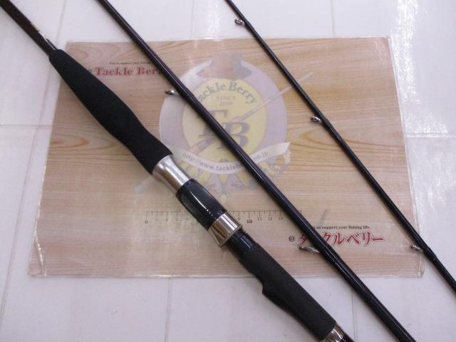 海攻マダイ M360