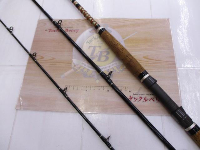 テクスターキャロナック 20-330