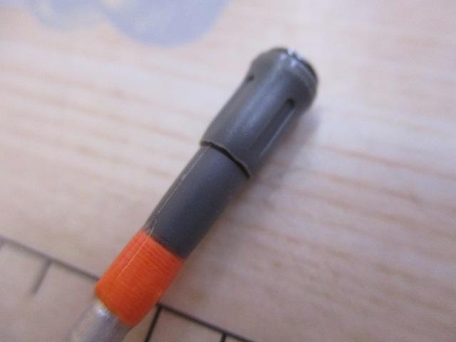 ILプログランド磯 1.5-45