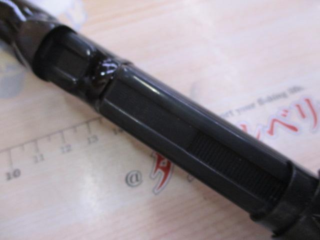 ILプログランド磯 1.5-45