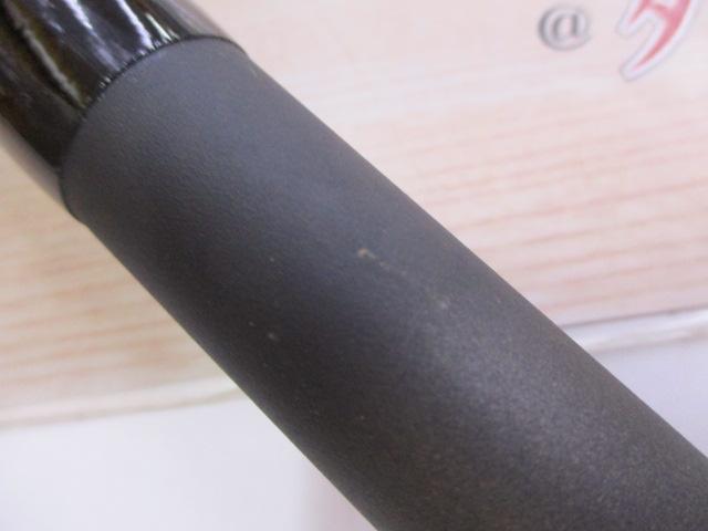 ILプログランド磯 1.5-45