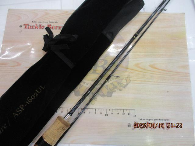 エアースティックプラス ASP-1602UL