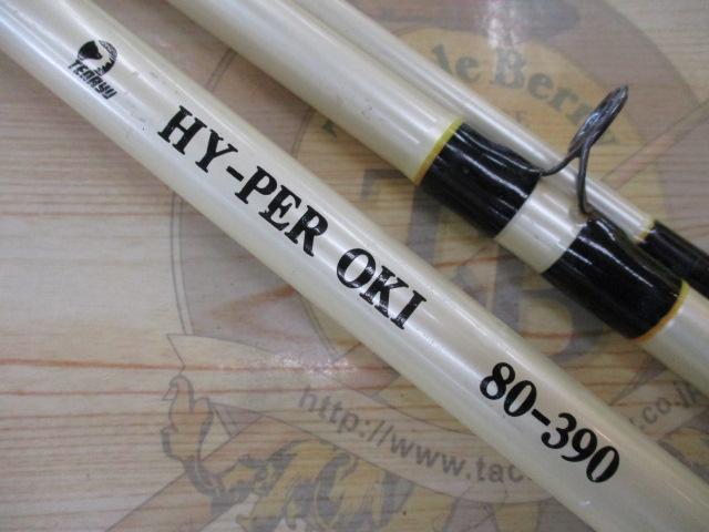 テナシャススティックハイパーオキ 80-390