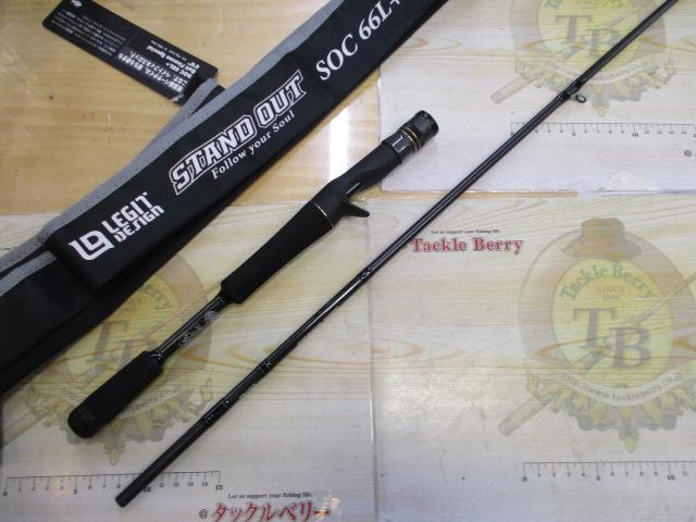 スタンドアウト SOC66L+