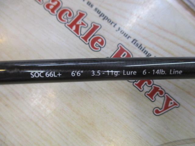 スタンドアウト SOC66L+