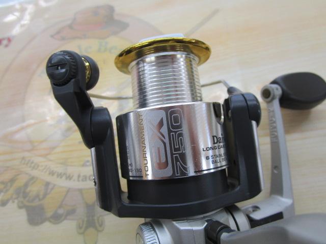 トーナメントEX 750