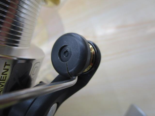 トーナメントEX 750