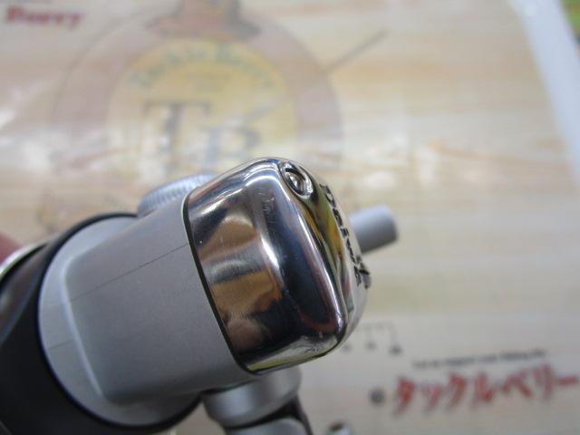 トーナメントEX 750