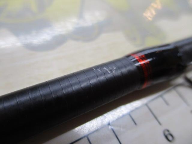 ライトゲームCI4モデラート タイプ73 H255