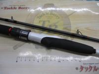 ライトゲームCI4モデラート タイプ73 H255