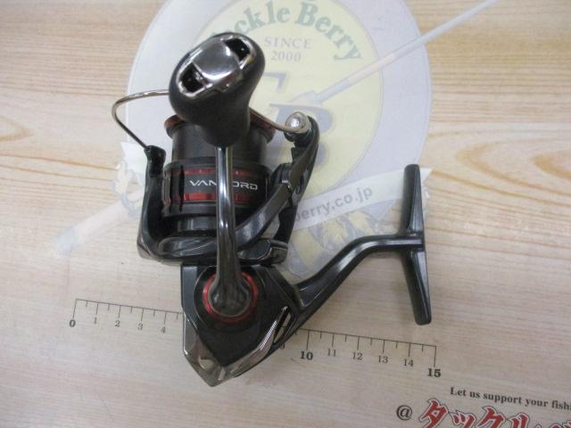 20ヴァンフォード C2000SHG