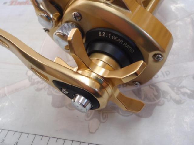 15カイコン 4000T