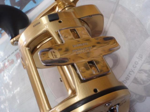 15カイコン 4000T