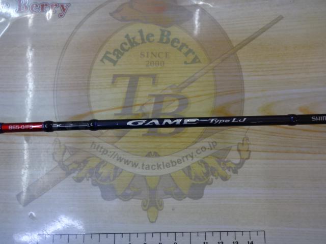 21ゲームタイプLJ B65-0/FS