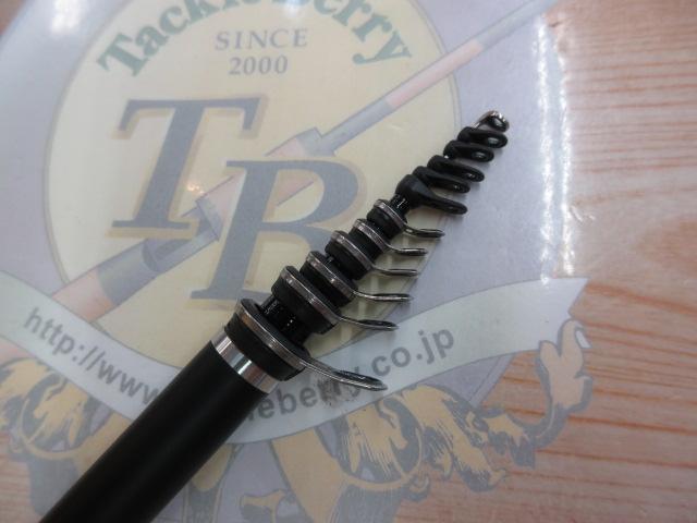 16鱗海スペシャル 1.2-530