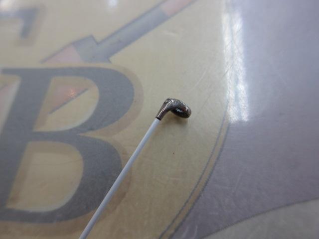 16鱗海スペシャル 1.2-530