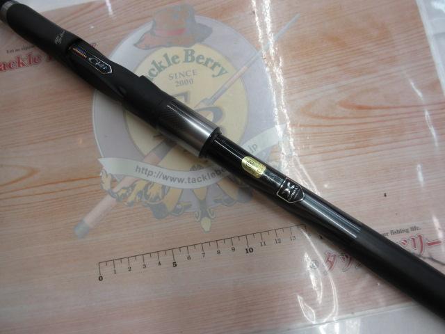 18鱗海マスターチューン 1.2-530