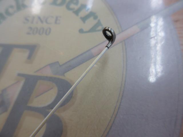 18鱗海マスターチューン 1.2-530