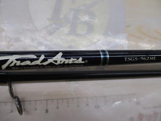 トラッドアーツ TSGS-962ML｜＠ベリーネット 日本最大新品中古