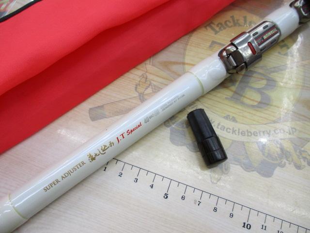 スーパーアジャスター落とし込みJTスペシャル 40/45｜＠ベリーネット