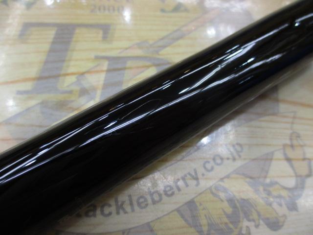 スーパーチタン落とし込みリミテッド 39