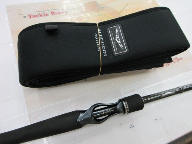 スティーズ STZ691HFB｜＠ベリーネット 日本最大新品中古釣具WEBショップ