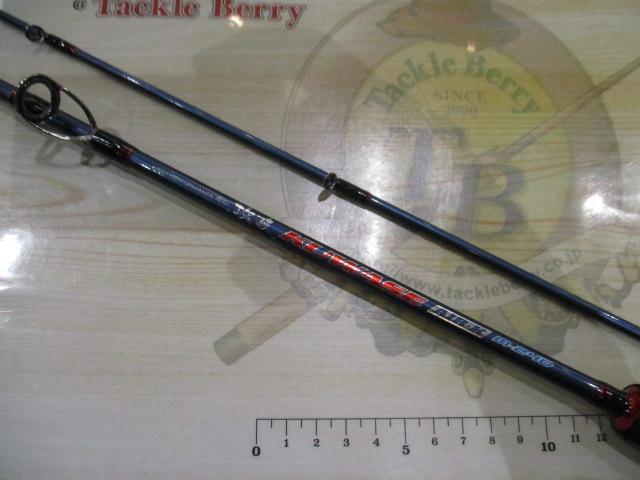 攻技クワセエアーK M-240