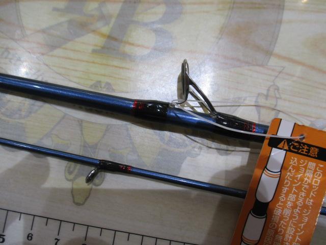 攻技クワセエアーK M-240