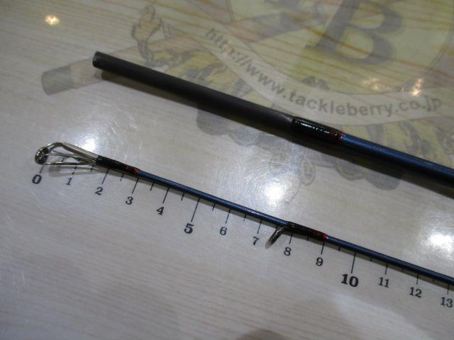 攻技クワセエアーK M-240