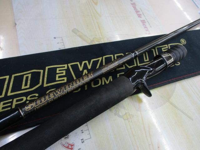 サイドワインダーグレートパフォーマーHGC-70XS/GP