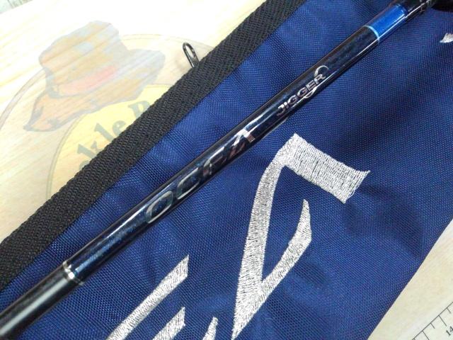 オシアジガーインフィニティ B634