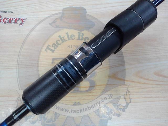 オシアジガーインフィニティ B634