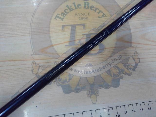 オシアジガーインフィニティ B634