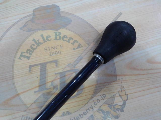 オシアジガーインフィニティ B634