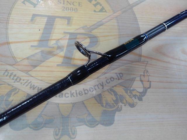 オシアジガーインフィニティ B634