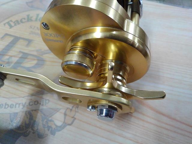 16オシアコンクエスト 300PG